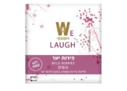 תה הגן הקסום פירות יער 25 יח הסדרה הלבנה ויסצוקי תה הגן הקסום פירות יער 25 יח הסדרה הלבנה ויסצוקי