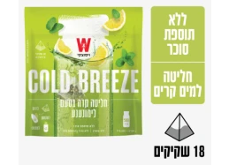תה חליטה קרה בטעם לימונענע תה חליטה קרה בטעם לימונענע
