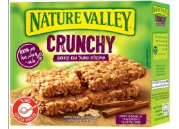 נייטשר-וואלי שיבולת שועל קינמון נייטשר-וואלי שיבולת שועל קינמון