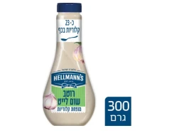 רוטב שום  רוטב שום