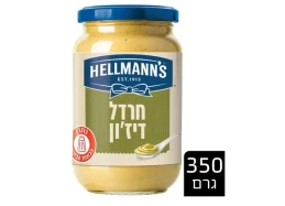 חרדל דיז'ון חרדל דיז'ון