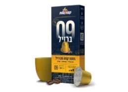 קפסולות קפה עלית מס' 9 ברזיל  1/10 קפסולות קפה עלית מס' 9 ברזיל  1/10