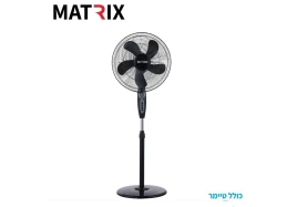 מאוורר עמוד 5 להבים מאוורר עמוד 5 להבים