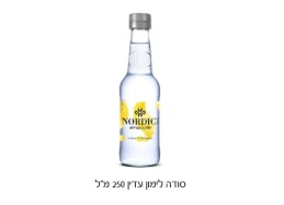 בקבוק זכוכית סודה לימון 250 מ 	בקבוק זכוכית סודה לימון 250 מ