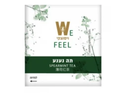 תה פירות נענע 25יח הסדרה הלבנה ויסצוקי תה פירות נענע 25יח הסדרה הלבנה ויסצוקי