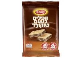ופלים עלית/אסם שוקולד 200 גרם ופלים עלית/אסם שוקולד 200 גרם