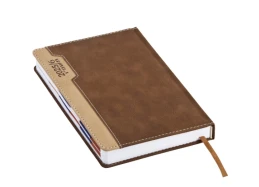 יומן יומי  תבור כריכה קשה 21*27 חום יומן יומי  תבור כריכה קשה 21*27 חום