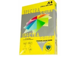 נייר צילום A4 צבעוני צהוב זוהר 80 גרם נייר צילום A4 צבעוני צהוב זוהר 80 גרם