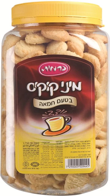 עוגיות מיני קוקיס חמאה צנצנת 650 ג'