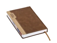 יומן יומי  תבור כריכה קשה 21*27 חום יומן יומי  תבור כריכה קשה 21*27 חום